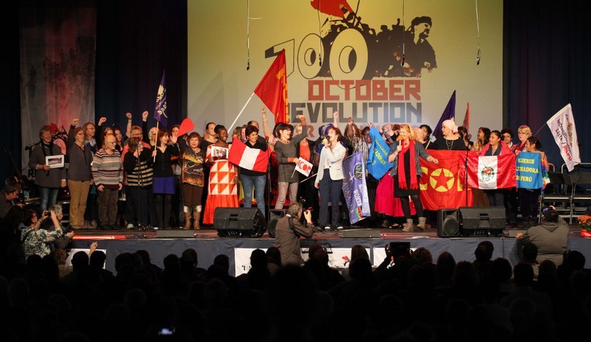 "100 Jahre Oktoberrevolution - Dokumentation einer Strategiedebatte"