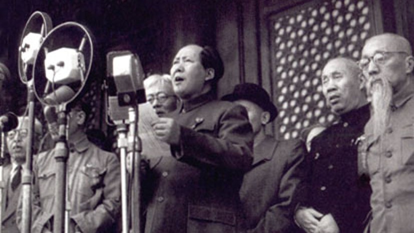 Mao Zedong zur Unterstützung der Afroamerikaner