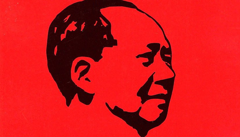 Zum 128. Geburtstag von Mao Zedong