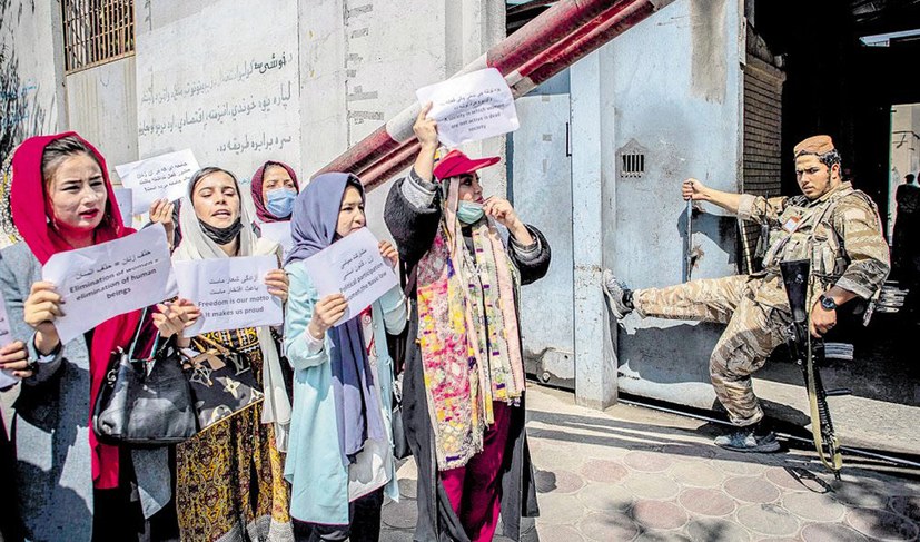 Afghanistan: Couragierte Solidarität mit dem mutigen Widerstand der Frauen und Mädchen