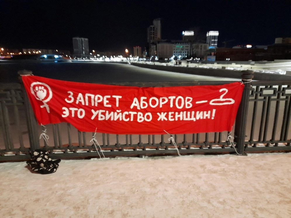 Ural: "Verbot der Abtreibung ist Mord an Frauen"