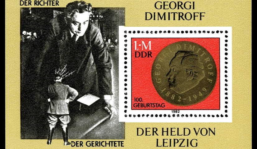 Vor 90 Jahren: Dimitroff und Genossen sind frei - Großer Sieg nach der Niederlage!