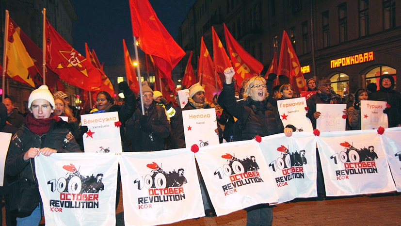 Was hat uns Lenin heute noch zu sagen? Teil 1 - Jetzt mit Anmeldemöglichkeit