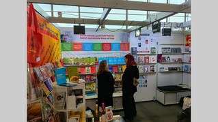 Erste Tage der Frankfurter Buchmesse 2024