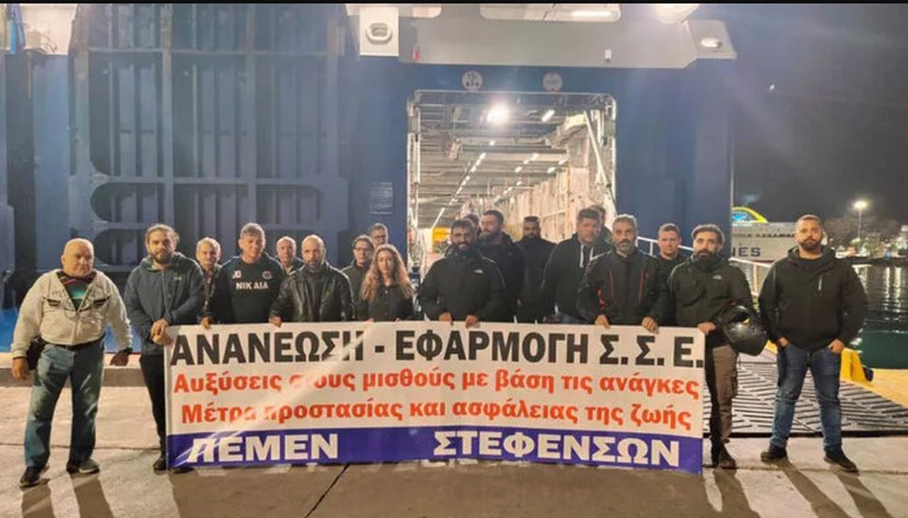 Seeleute legen Schippe drauf - Auch Hafen- und Cosco-Arbeiter streiken - 20. November Generalstreik