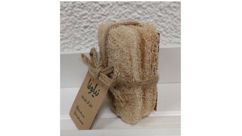 Geschenkideen von People to People - 5. November - Luffa