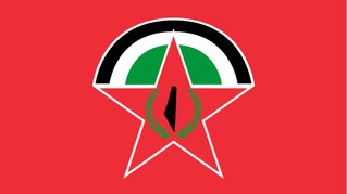 Statement der DFLP zu den Haftbefehlen gegen israelische Straftäter