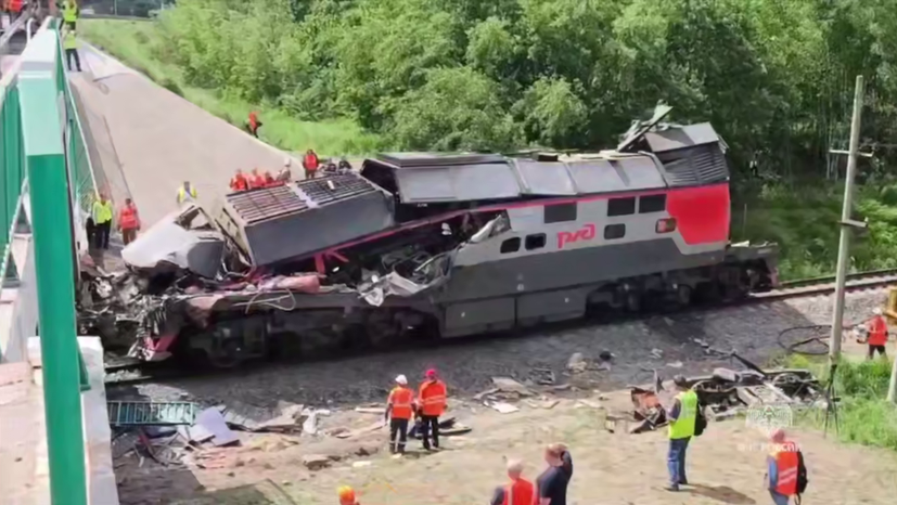 Angriff auf Personenzug in Russland