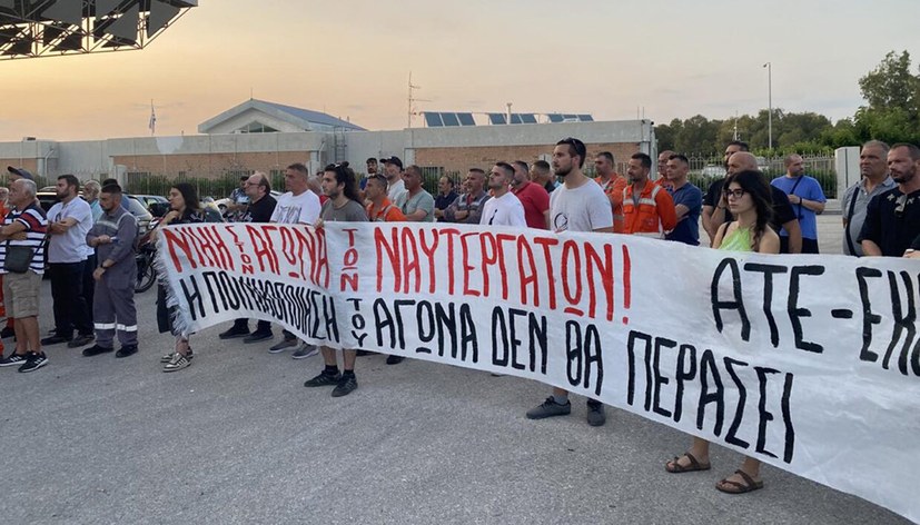 Zehntägiger siegreicher Streik griechischer Seeleute