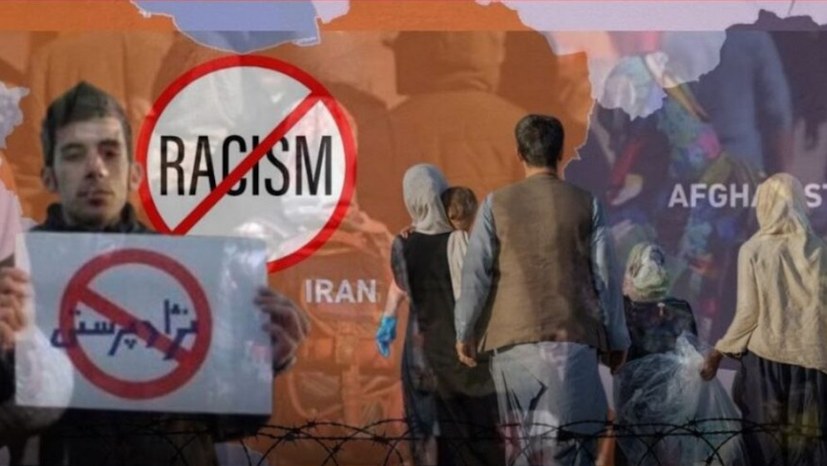 Die unmenschliche Politik des iranischen Regimes gegenüber afghanischen Flüchtlingen gemeinsam bekämpfen