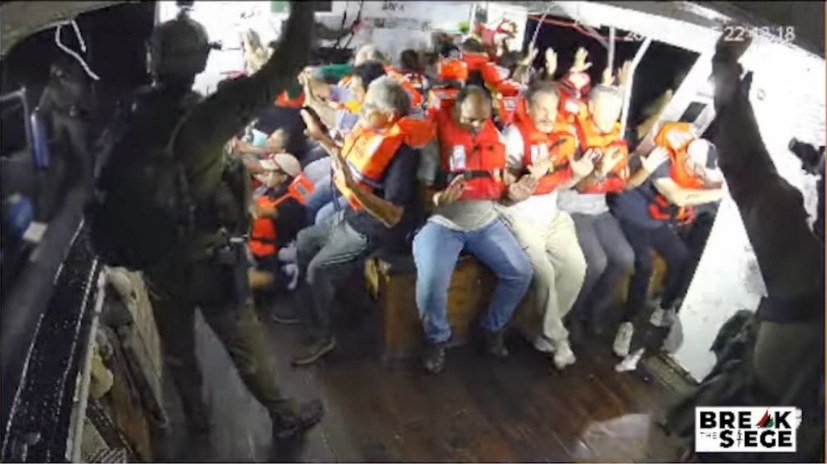 Entschiedener Protest gegen die Beschlagnahmung des Schiffes Handala durch die israelische Armee