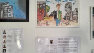 Kinderkunst aus dem Gazastreifen