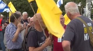 Israel: Generalstreik für ein Ende des Gazakriegs
