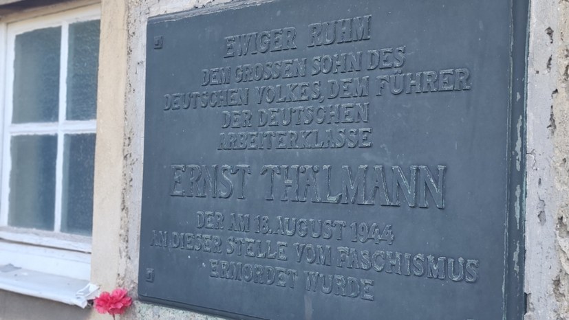 Ernst Thälmann - Im Krematorium des KZ Buchenwald erschossen