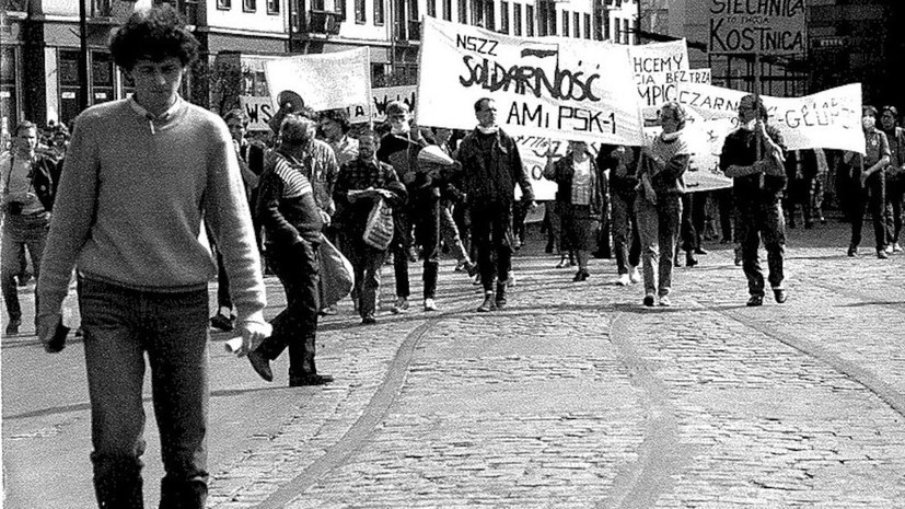 45. Jahrestag der Gründung der polnischen Gewerkschaft Solidarność
