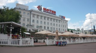 Regierungs-App nicht installiert: Polzunov-Kolleg droht mit Exmatrikulation