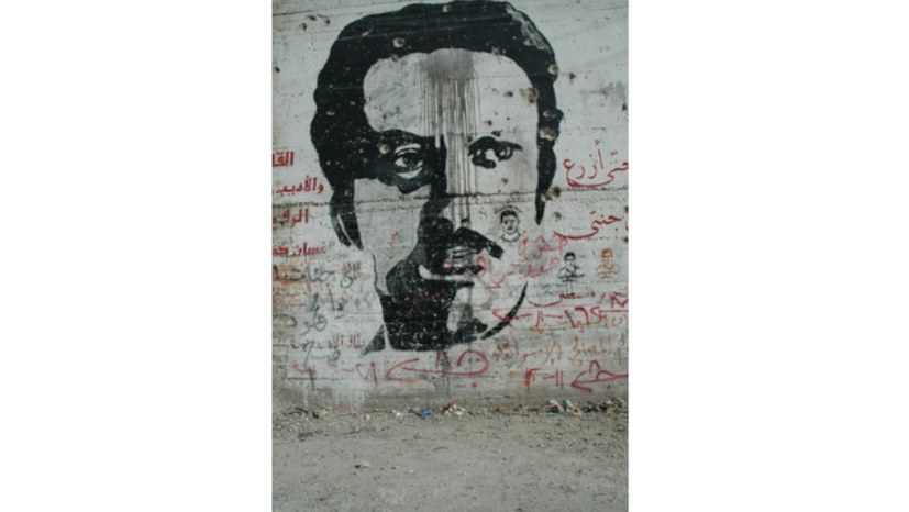 „Rückkehr nach Haifa” von Ghassan Kanafani