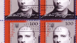 Zum Charakter des ukrainischen Staates