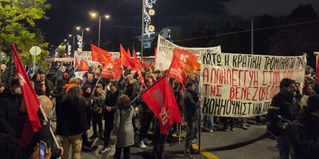 P.E.N.E.N. verurteilt die brutale militärische Intervention der USA in Venezuela! 18 Uhr Demo