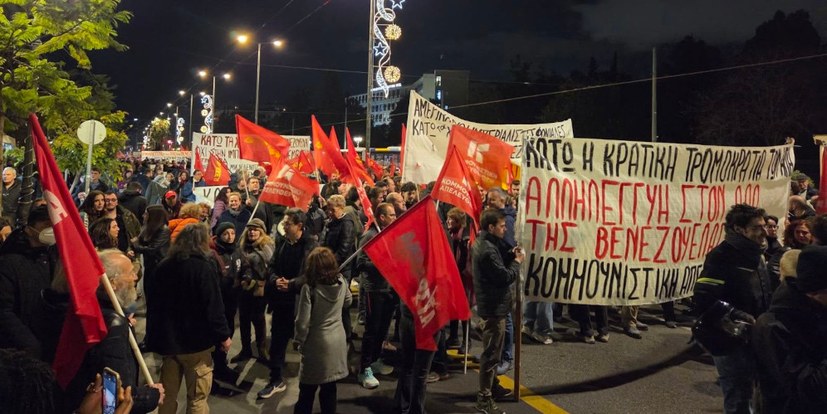 P.E.N.E.N. verurteilt die brutale militärische Intervention der USA in Venezuela! 18 Uhr Demo