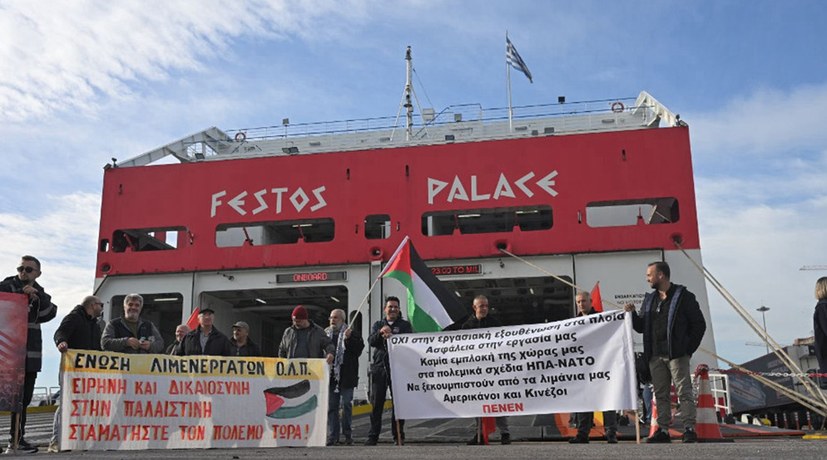 Meilenstein der Koordination und Zusammenarbeit: Europaweiter Kampftag der Hafenarbeiter