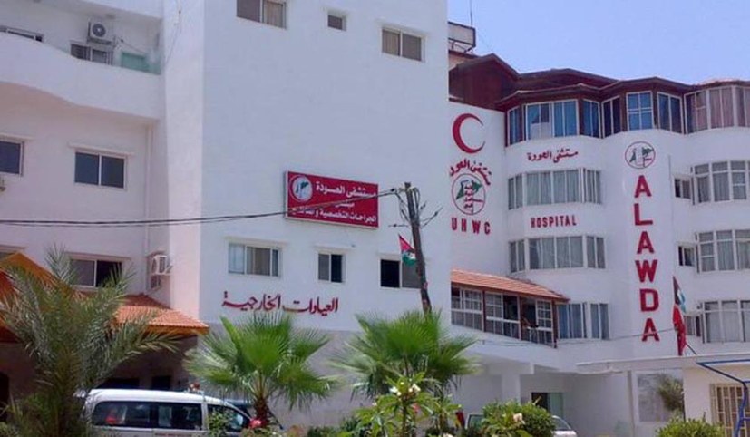 Palästina WIRD leben!