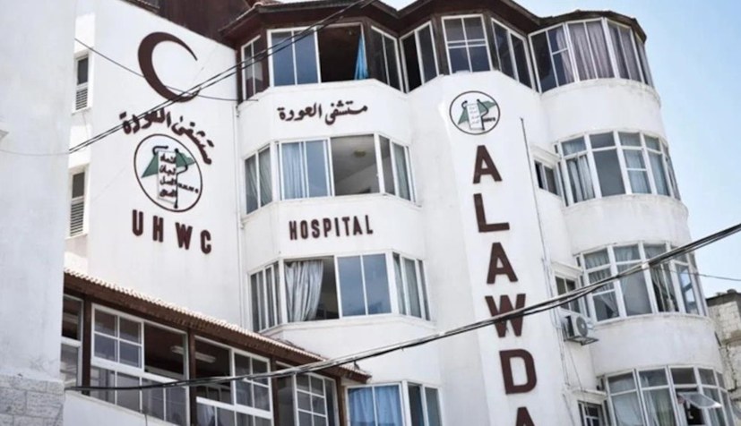 Courage und Verein Weltfrauen sammeln für Al-Awda