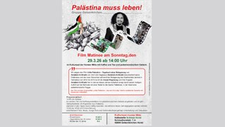 „Little Palestine, Diary of a Siege – Tagebuch einer Belagerung"