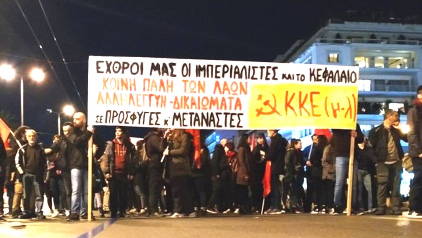 Proteste am Internationalen Tag gegen Rassismus