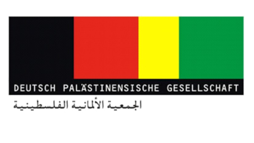 Ausweitung der Todesstrafe in Israel: Deutsch-Palästinensische Gesellschaft fordert Konsequenzen seitens der Bundesregierung