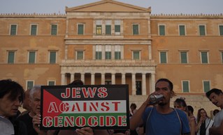 Die verlogene Gleichsetzung von Antizionismus und Antisemitismus