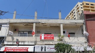 Verhandlungen in Islamabad haben begonnen