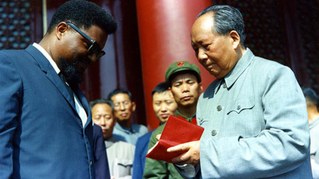 Peking Rundschau: "Sozialismus: Tatsächlich ist die gesamte Gesellschaft eine große Schule"