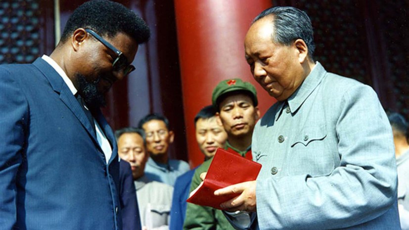 Peking Rundschau: "Sozialismus: Tatsächlich ist die gesamte Gesellschaft eine große Schule"