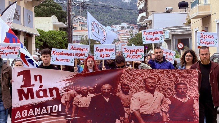 1. Mai 2026 in Griechenland (rf-foto)