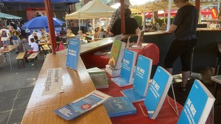 Über das neue  Buch "Die Lehre von der Denkweise"