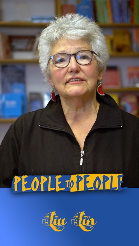 Adventskalender Tag 6: Liu Lin