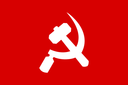 10th Congress of the Communist Party of Bangladesh  A Brief Outline of The Political Resolution (Draft)