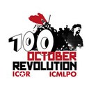 Additional informations: International Cultural Event 100 years October Revolution