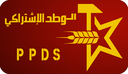 PPDS Tunesien (178).png