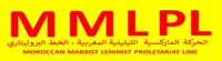 What Significance Does Comrade Frederick Engels Have for the Moroccan Marxist-Leninists?