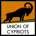 PALESTINE AND CYPRUS: A STORY OF PEOPLES’ FRATERNITY