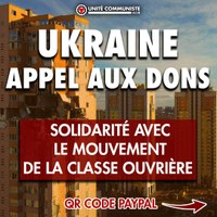 Ukraine Appel aux Dons