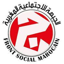 Dynamique Démocratique Marocaine Contre le Sommet du Fonds Monétaire International et de la Banque Mondiale et contre La participation de l'entité sioniste.