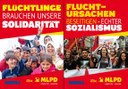 Aufkleber zur Flüchtlingspolitik erschienen!