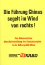 China Aktuell