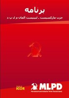 Progamm der Marxistisch-Leninistischen Partei in Farsi