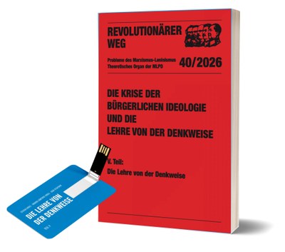 RW 40 und USB Card